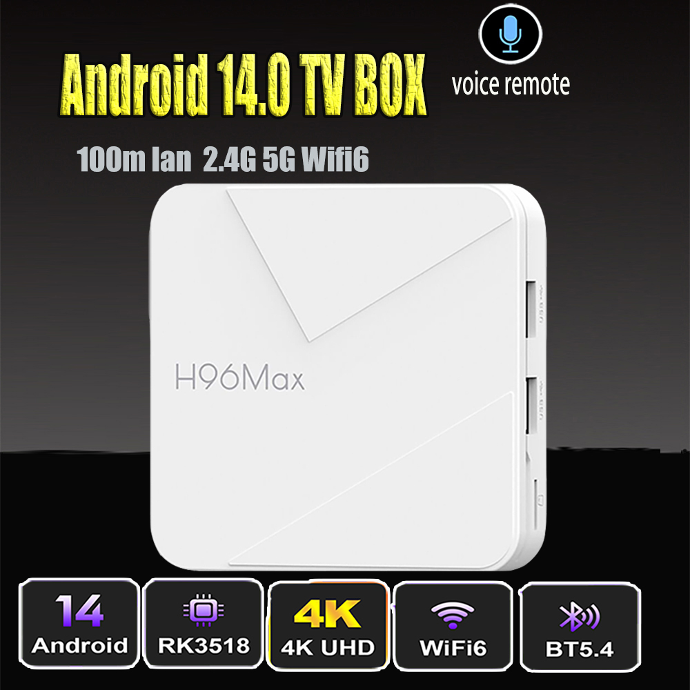 Radxa Rock 5B 16Gb - H96 Max กล่องทีวี Android 14 Rockchip