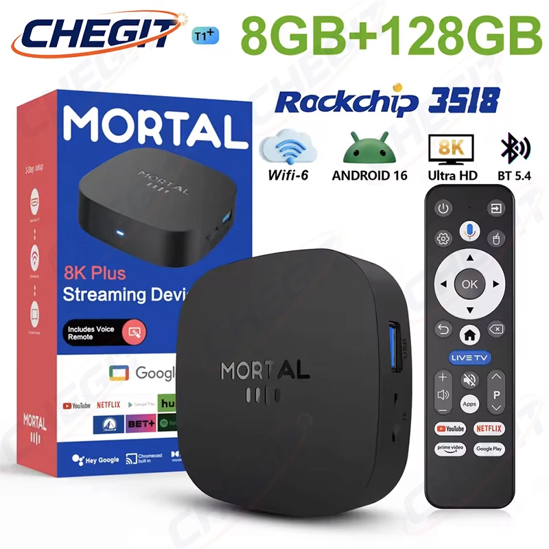 Khadas Vim4 8Gb - 2026 กล่องทีวี T1+ 8K HD รุ่นใหม่