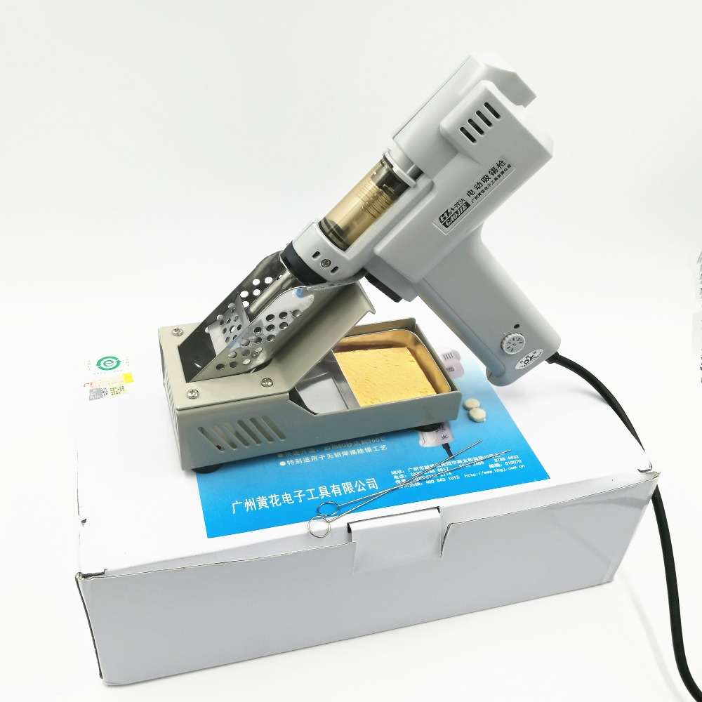 Desoldering Gun Vacuum Electric - ปั๊มดูดตะกั่วไฟฟ้า S-993A ปืนดูดตะกั่ว 100W 110V/220V ปืนดูดตะกั่วไฟฟ้า
