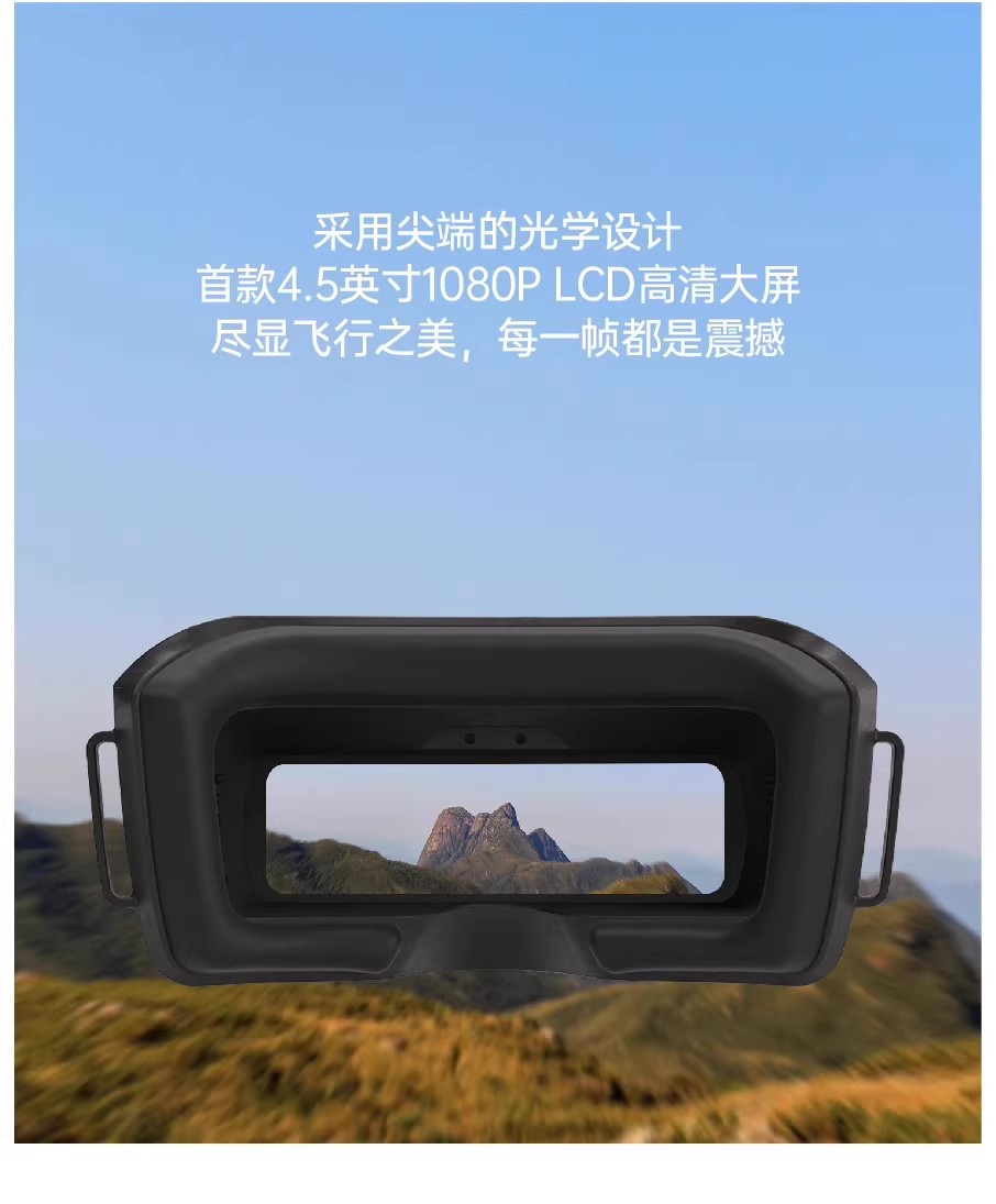 Walksnail Avatar HD Goggles L  - Fpv Goggles Avatar Hd Receiver บทวิจารณ์และราคา