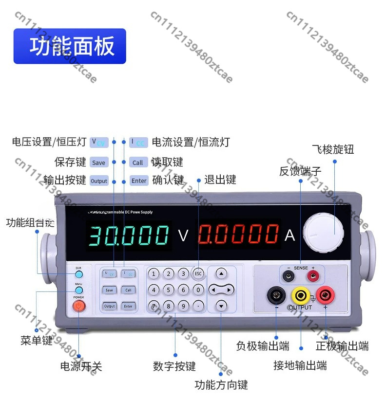 แหล่งจ่ายไฟแบบเชิงเส้น DC ที่ต - Programmable Dc Power Supply 60V 5A บทวิจารณ์และราคา