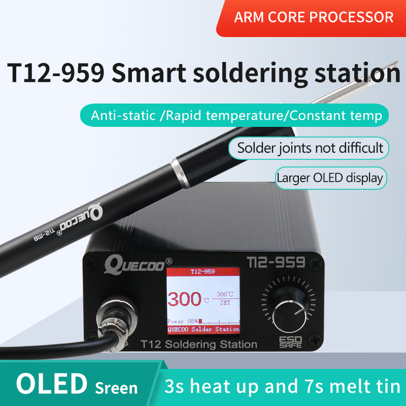 สถานีบัดกรี T12-959 V5.1 พร้อม - Soldering Station T12 Oled บทวิจารณ์และราคา