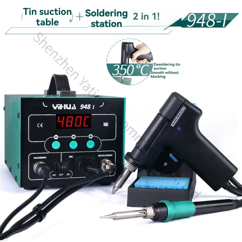 ปั๊มดูดตะกั่วไฟฟ้าอัตโนมัติ รุ - Desoldering Gun Vacuum Electric บทวิจารณ์และราคา