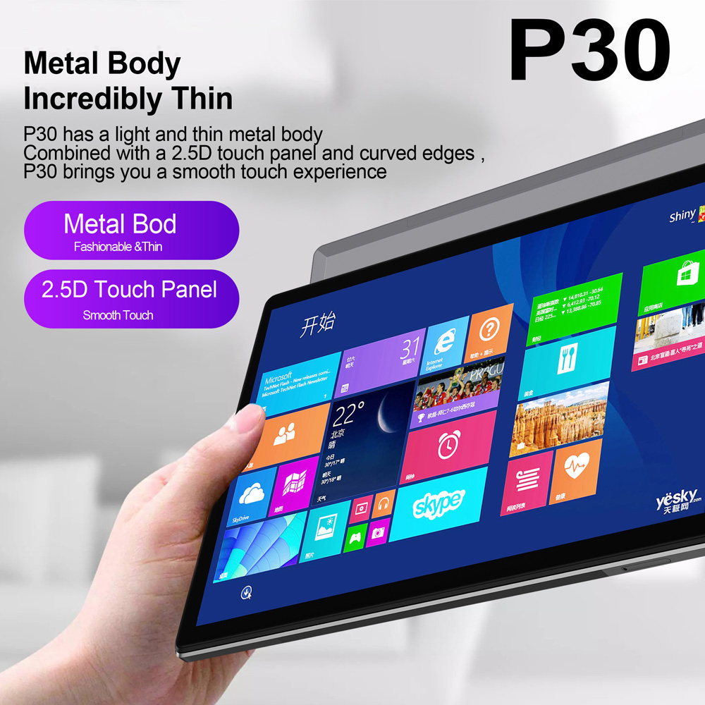 แท็บเล็ตพีซีใหม่ขนาด 10.1 นิ้ว - Khadas Vim4 8Gb บทวิจารณ์และราคา