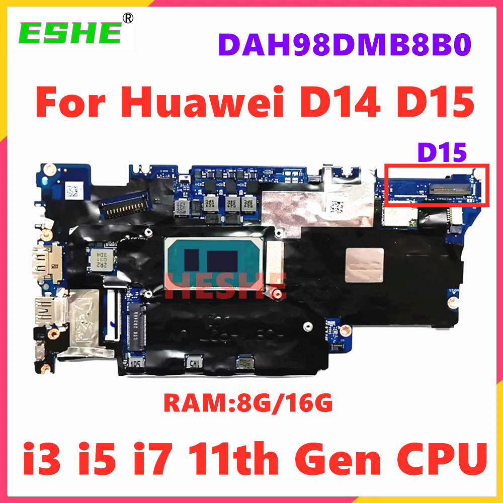 DAH98DMB8B0 สำหรับ Huawei BoD- - Khadas Vim4 8Gb บทวิจารณ์และราคา